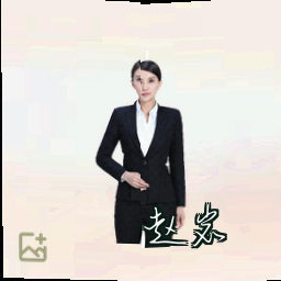赵岩